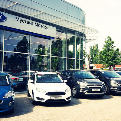 Автосалон FORD Одесса «МУСТАНГ МОТОРС»