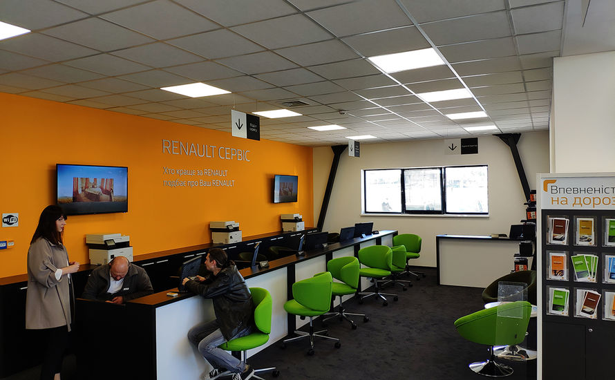 Автосалон RENAULT Кропивницький