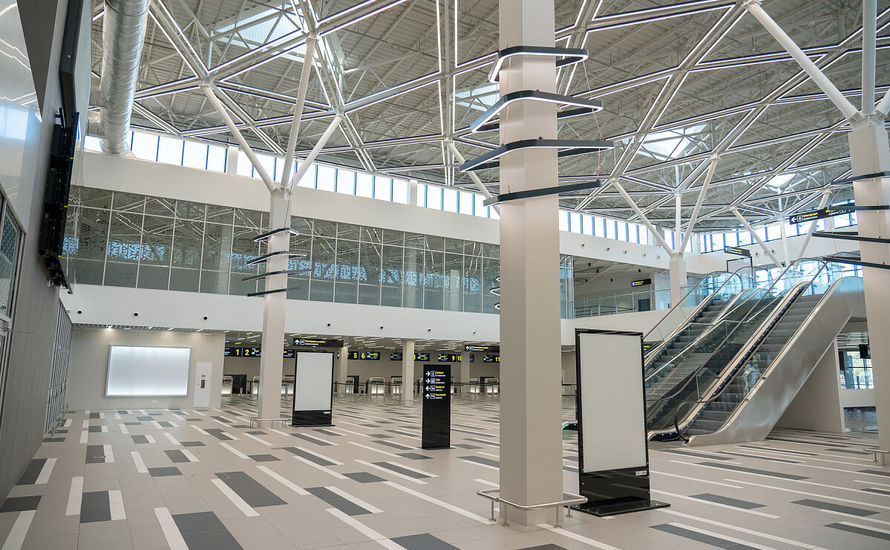 Международный аэропорт «Запорожье»