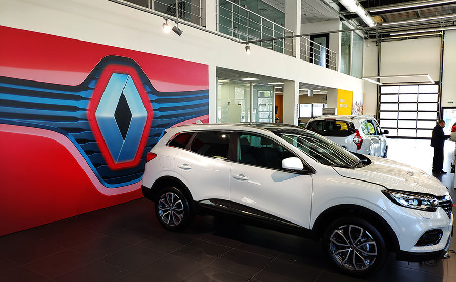 Автосалон RENAULT Кропивницький